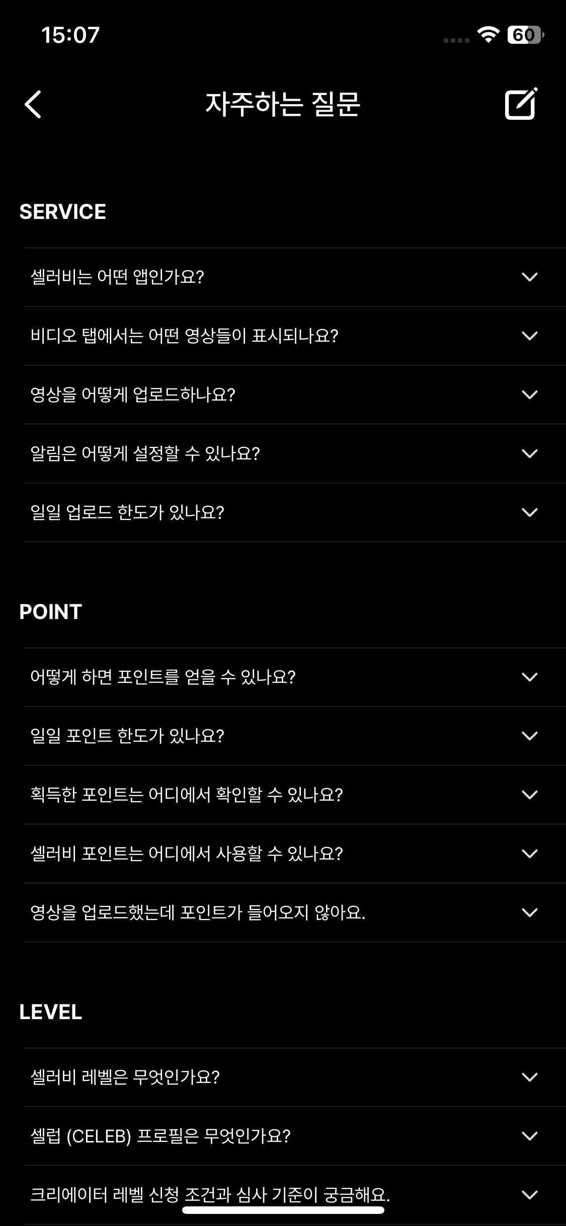 Test Image 12